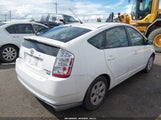 Toyota Prius JTDKB20U683363107 снимка