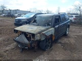 Jeep Patriot Latitude 1C4NJRFB2ED892705 снимка