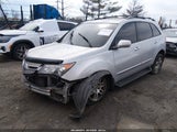 Acura Mdx 2HNYD28249H519273 снимка