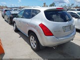 Nissan Murano Se JN8AZ08W57W641403 снимка