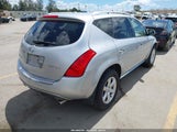 Nissan Murano Se JN8AZ08W57W641403 снимка