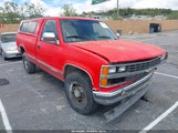 Chevrolet Gmt-400 C2500 1GCGC24KXKE125557 снимка