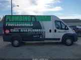 Ram Promaster  High Roof 159 Wb 3C6TRVDG5JE114311 photo