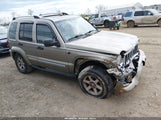 Jeep Liberty Limited Edition 1J4GL58K16W238139 снимка