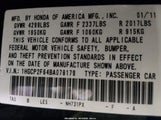 Honda Accord 2.4 Se 1HGCP2F64BA078179 снимка