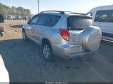 Toyota Rav4 Limited JTMBD31V075080986 снимка