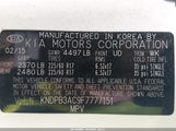 Kia Sportage Lx KNDPB3AC9F7777151 снимка