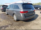 Honda Odyssey Ex-L 5FNRL5H60EB139526 снимка
