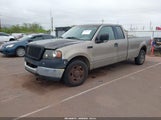 Ford F-150 Lariat/Xl/Xlt 1FTVX12525NB81239 снимка