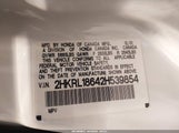 Honda Odyssey Ex 2HKRL18642H539854 снимка