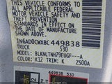 Nissan Frontier Sv 1N6AD0CWXBC449838 снимка