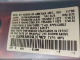 Honda Cr-V Ex 5J6RE38529L007029 снимка