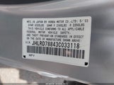 Honda Cr-V Ex JHLRD78843C033118 снимка