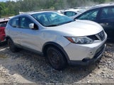 Nissan Rogue Sport S JN1BJ1CP7KW214992 снимка