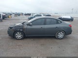 Hyundai Elantra Gls/Se KMHDU46D88U312817 fotografie