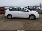 Toyota Prius JTDKB20U377609716 снимка