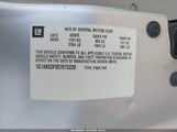 Chevrolet Cobalt 1G1AK52F057673228 снимка