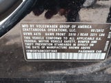 Volkswagen Passat 2.5L Sel 1VWCH7A36CC071842 снимка
