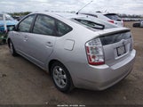 Toyota Prius JTDKB20U867080620 снимка
