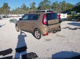 Kia Soul KNDJN2A25F7232319 снимка