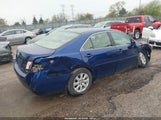 Toyota Camry Hybrid 4T1BB46K27U004911 fotografie