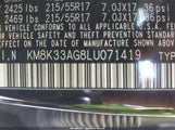 Hyundai Kona Electric Limited KM8K33AG8LU071419 снимка