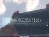 Hyundai Palisade Sel KM8R2DGE2RU741567 fotografie