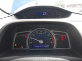Honda Civic Ex 2HGFG11817H004825 снимка