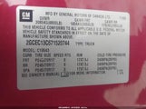 Chevrolet Silverado  Lt1 2GCEC13C671520744 снимка
