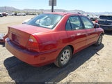 Mitsubishi Mirage Ls JA3AY36CX1U016277 снимка