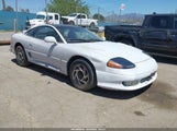 Dodge Stealth R/T JB3BM64J8PY045994 снимка