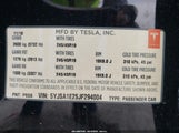 Tesla Model S 100D/75D/P100D 5YJSA1E25JF294004 fotografie
