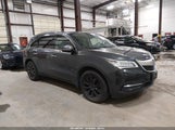Acura Mdx Technology Acurawatch Plus Packages/Technology Package 5FRYD4H42GB048079 снимка