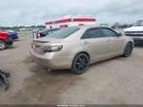 Toyota Camry Ce 4T4BE46K97R005955 снимка
