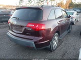 Acura Mdx Technology Package 2HNYD28397H518304 снимка