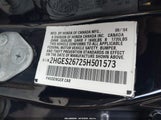 Honda Civic Ex 2HGES26725H501573 снимка