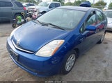 Toyota Prius JTDKB20U197838673 снимка