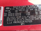 Kia Soul KNDJN2A22K7637029 снимка