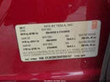 Tesla Model X 100D/75D/90D 5YJXCBE28HF066157 снимка