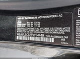 BMW X1 xDrive28I WBAVL1C52FVY34449 снимка