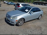 Mercedes-Benz C 300 Luxury/Sport WDDGF54XX8F064630 снимка