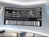 Mercedes-Benz C 300 Luxury/Sport WDDGF54XX8F064630 снимка