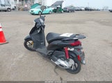 Piaggio Liberty 150/150 S/150 Baci Perugina ZAPM898G6N7003451 снимка
