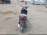 Piaggio Liberty 150/150 S/150 Baci Perugina ZAPM898G6N7003451 снимка