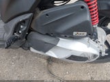 Piaggio Liberty 150/150 S/150 Baci Perugina ZAPM898G6N7003451 снимка