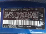 Toyota Camry Xle 4T1BE46K47U104001 photo