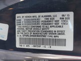 Honda Odyssey Ex-L 5FNRL5H60EB022562 снимка