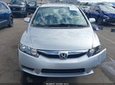 Honda Civic Ex 2HGFA1F83AH524719 снимка