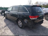 Honda Odyssey Ex-L 5FNRL5H60GB093876 снимка