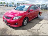 Toyota Corolla S 1NXBU40E69Z106275 снимка
